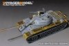 Voyager Model PE351064A PLA Type59 Main Battle Tank Basic For MINIART 37026 1/35